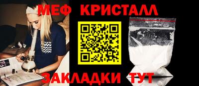 ГАЛЛЮЦИНОГЕННЫЕ ГРИБЫ Кунгур
