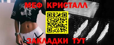 альфа пвп VHQ Кулебаки