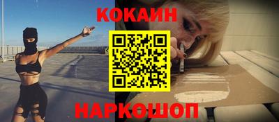 альфа пвп VHQ Кулебаки