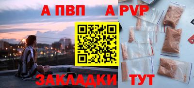 ПСИЛОЦИБИНОВЫЕ ГРИБЫ Кумертау