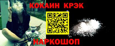альфа пвп VHQ Кулебаки