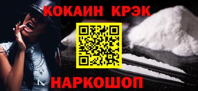 альфа пвп VHQ Кулебаки