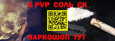 ПСИЛОЦИБИНОВЫЕ ГРИБЫ Кумертау