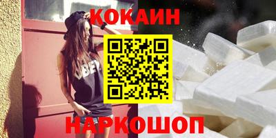 альфа пвп VHQ Кулебаки