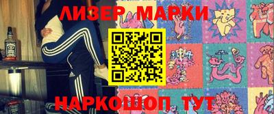 ГАЛЛЮЦИНОГЕННЫЕ ГРИБЫ Кунгур
