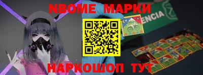 ГАЛЛЮЦИНОГЕННЫЕ ГРИБЫ Кунгур