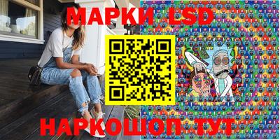 альфа пвп VHQ Кулебаки