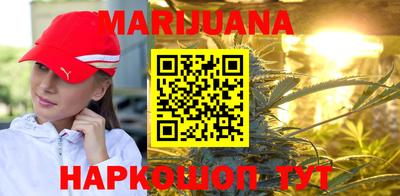 ПСИЛОЦИБИНОВЫЕ ГРИБЫ Кумертау