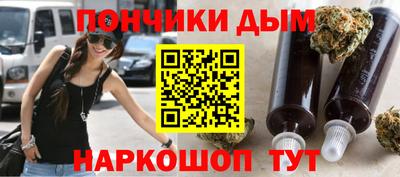 ПСИЛОЦИБИНОВЫЕ ГРИБЫ Кумертау