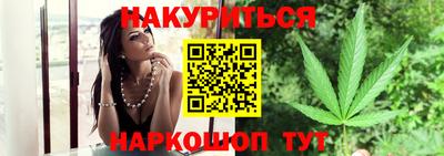 альфа пвп VHQ Кулебаки