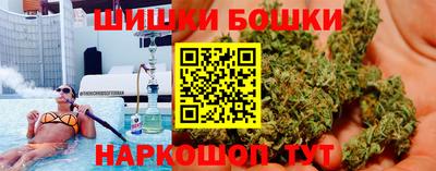ПСИЛОЦИБИНОВЫЕ ГРИБЫ Кумертау
