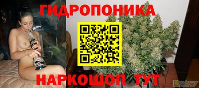 альфа пвп VHQ Кулебаки