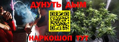 ГАЛЛЮЦИНОГЕННЫЕ ГРИБЫ Кунгур