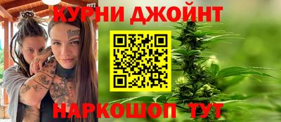 альфа пвп VHQ Кулебаки
