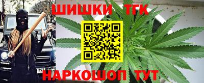 альфа пвп VHQ Кулебаки