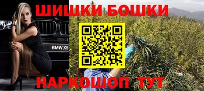 ГАЛЛЮЦИНОГЕННЫЕ ГРИБЫ Кунгур
