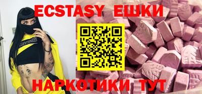 альфа пвп VHQ Кулебаки