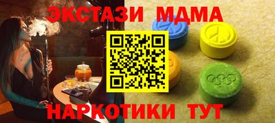 альфа пвп VHQ Кулебаки