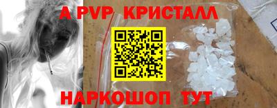 ГАЛЛЮЦИНОГЕННЫЕ ГРИБЫ Кунгур