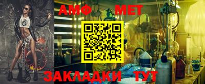 ГАЛЛЮЦИНОГЕННЫЕ ГРИБЫ Кунгур