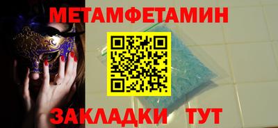 ГАЛЛЮЦИНОГЕННЫЕ ГРИБЫ Кунгур
