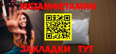 ГАЛЛЮЦИНОГЕННЫЕ ГРИБЫ Кунгур