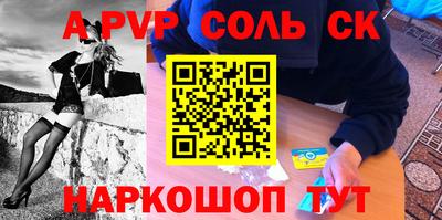 ГАЛЛЮЦИНОГЕННЫЕ ГРИБЫ Кунгур