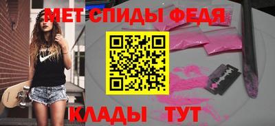ПСИЛОЦИБИНОВЫЕ ГРИБЫ Кумертау