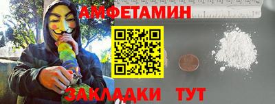 ПСИЛОЦИБИНОВЫЕ ГРИБЫ Кумертау