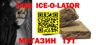 ГАЛЛЮЦИНОГЕННЫЕ ГРИБЫ Кунгур