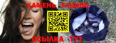 альфа пвп VHQ Кулебаки