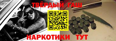 ГАЛЛЮЦИНОГЕННЫЕ ГРИБЫ Кунгур