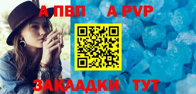 ПСИЛОЦИБИНОВЫЕ ГРИБЫ Кумертау