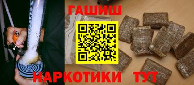 ГАЛЛЮЦИНОГЕННЫЕ ГРИБЫ Кунгур