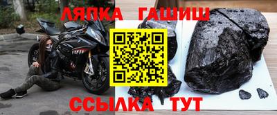 альфа пвп VHQ Кулебаки