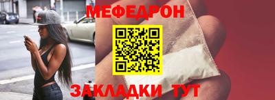 альфа пвп VHQ Кулебаки