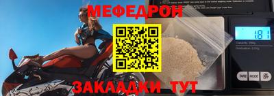 ГАЛЛЮЦИНОГЕННЫЕ ГРИБЫ Кунгур