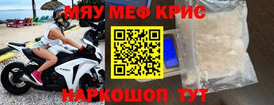 ГАЛЛЮЦИНОГЕННЫЕ ГРИБЫ Кунгур